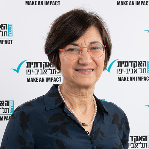 פרופ