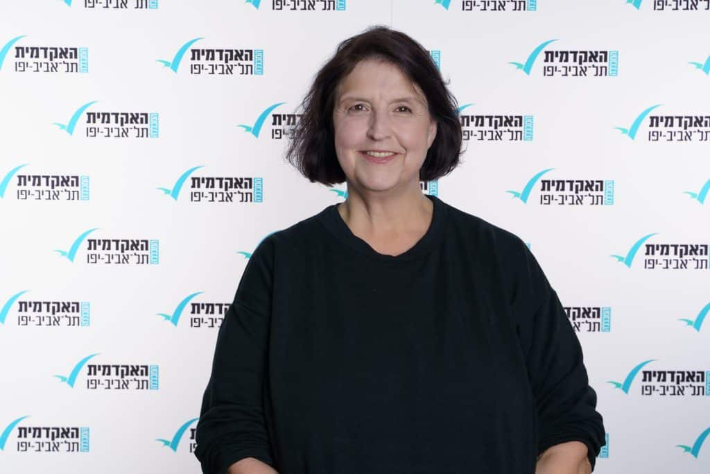 ד"ר שרון זיו ביימן