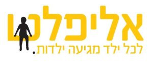 אליפלט