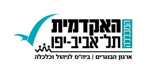 מועדון בוגרי כלכלה וניהול