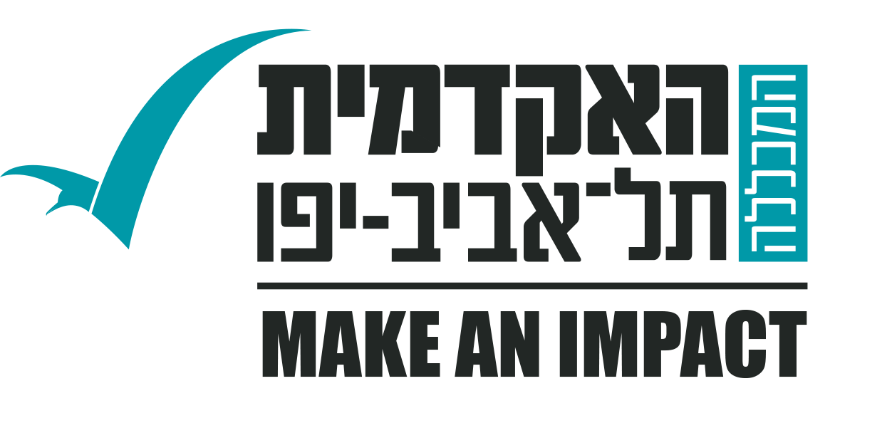 המכללה האקדמית ת"א יפו